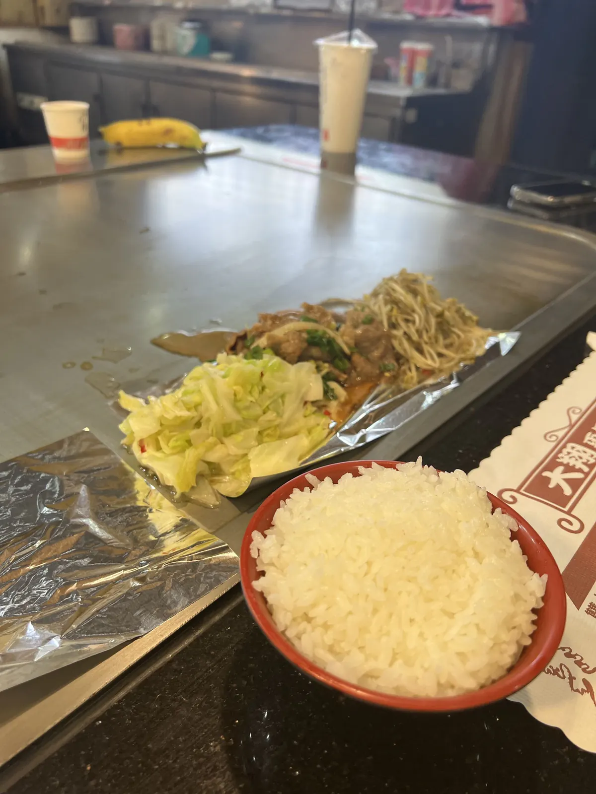 Food photo
