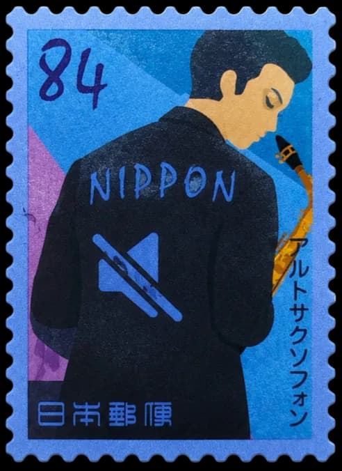 Muted postage placeholder
