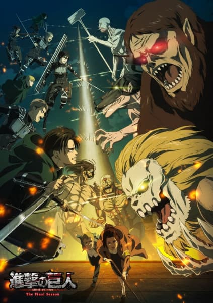 Attack on Titan: Final Season key visual