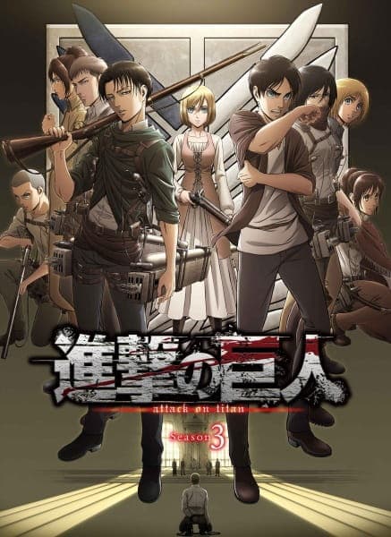Attack on Titan Season 3 key visual