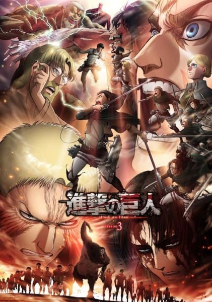 Attack on Titan Season 3 Part 2 key visual
