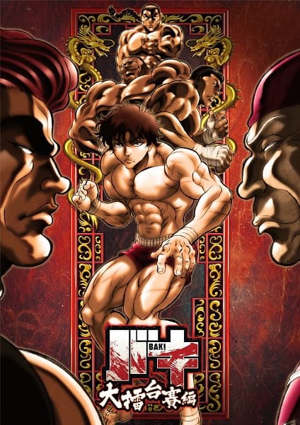 Baki: The Great Raitai Tournament Saga key visual