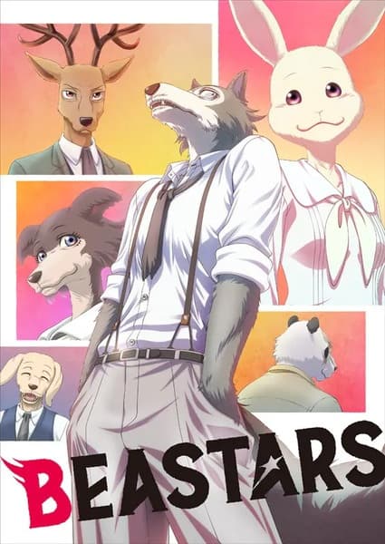 Beastars key visual