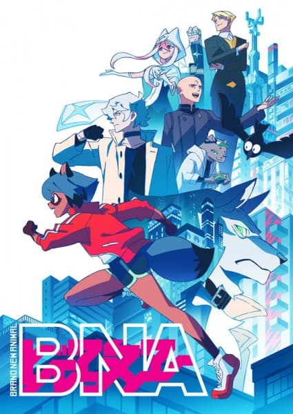 BNA: Brand New Animal key visual