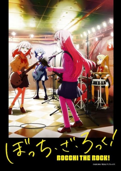 Bocchi the Rock! key visual
