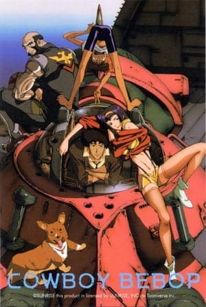Cowboy Bebop key visual