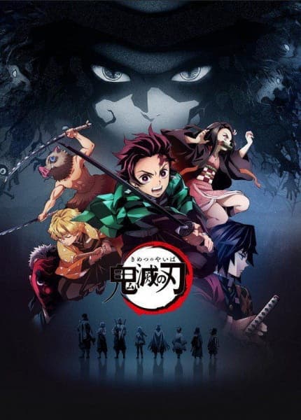 Demon Slayer: Kimetsu no Yaiba key visual