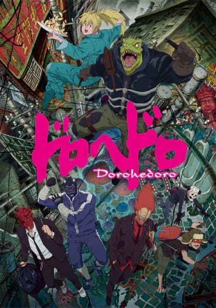 Dorohedoro key visual