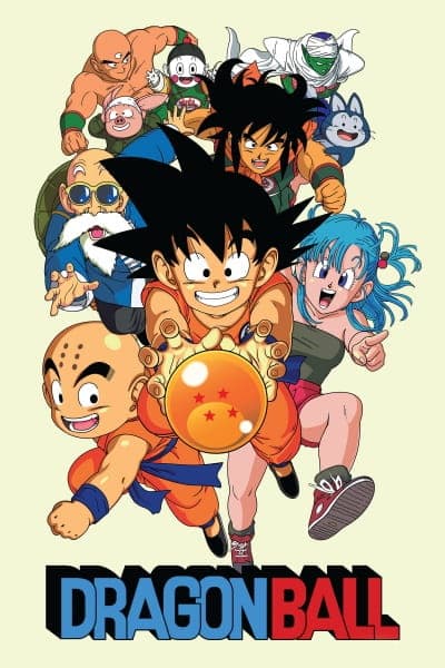 Dragon Ball key visual