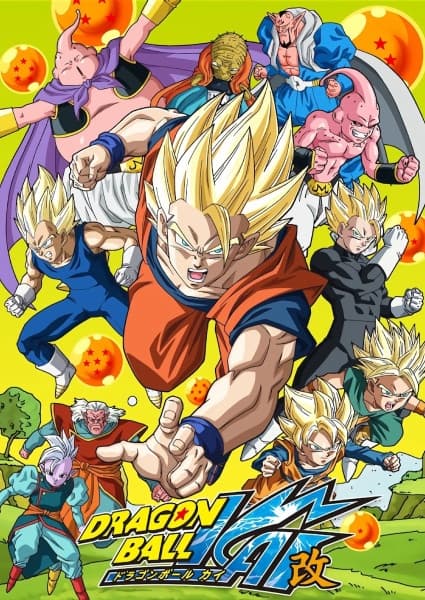 Dragon Ball Z Kai: The Final Chapters key visual
