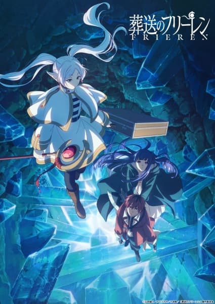 Frieren: Beyond Journey's End Season 2 key visual