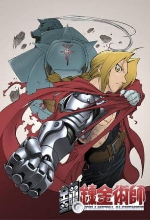 Fullmetal Alchemist key visual