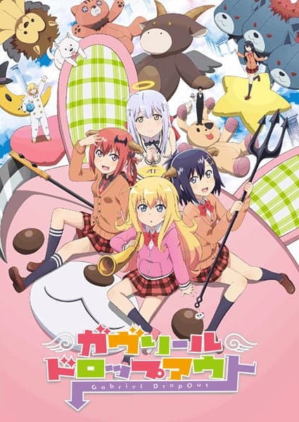 Gabriel DropOut key visual