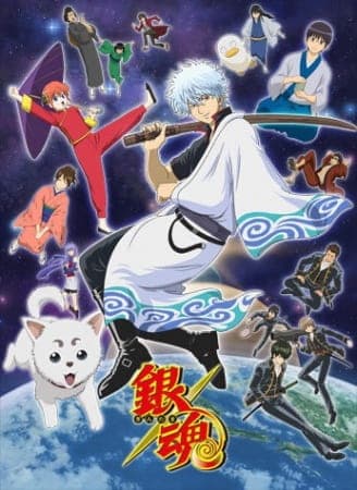 Gintama key visual