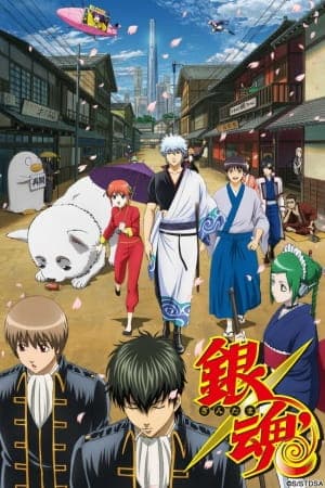 Gintama Season 2 key visual