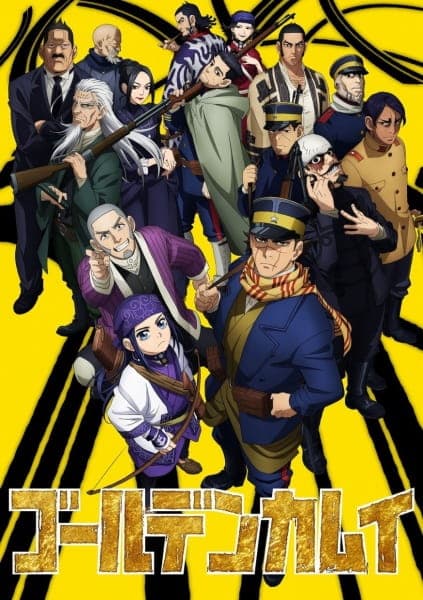 Golden Kamuy Season 2 key visual