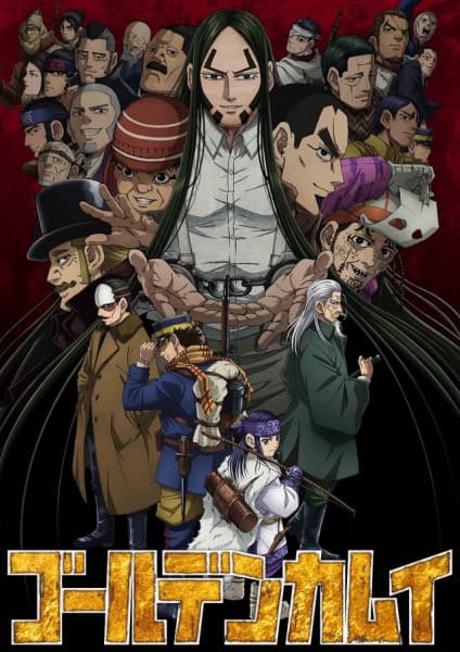 Golden Kamuy Season 4 key visual