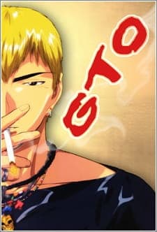 Great Teacher Onizuka key visual