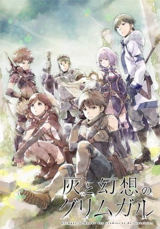 Grimgar: Ashes and Illusions key visual