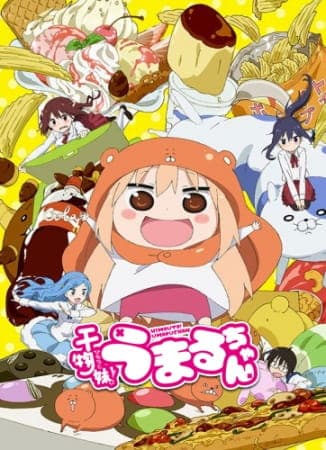 Himouto! Umaru-chan key visual
