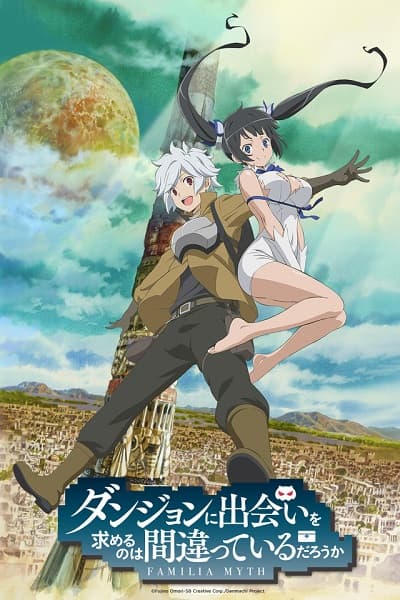 Is It Wrong to Try to Pick Up Girls in a Dungeon? key visual