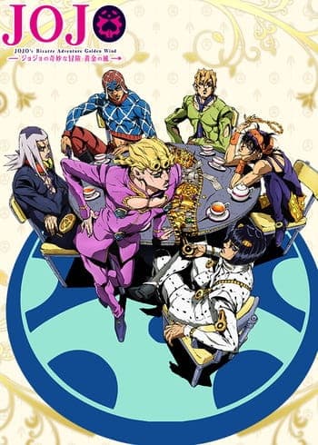 JoJo's Bizarre Adventure: Golden Wind key visual