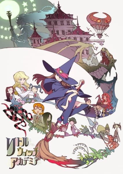 Little Witch Academia key visual