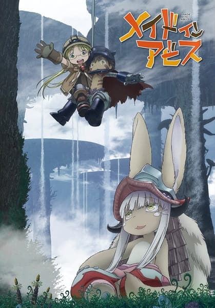 Made in Abyss key visual