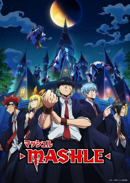 Mashle: Magic and Muscles key visual
