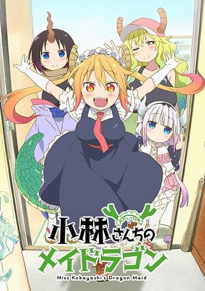 Miss Kobayashi's Dragon Maid key visual