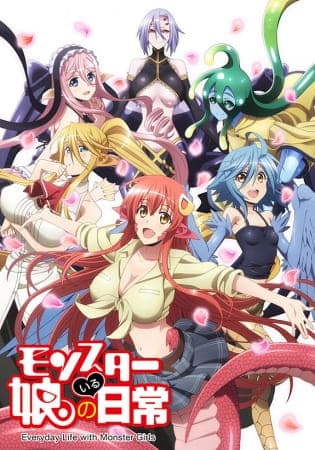 Monster Musume: Everyday Life with Monster Girls key visual