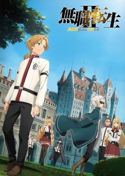 Mushoku Tensei: Jobless Reincarnation Season 2 key visual