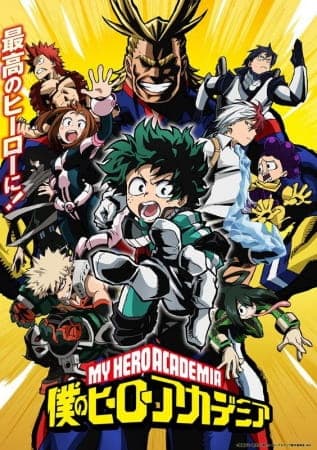 My Hero Academia key visual