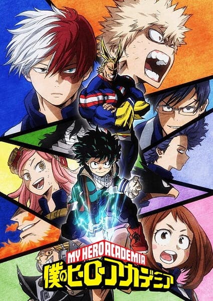 My Hero Academia Season 2 key visual