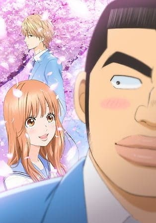 My Love Story!! key visual