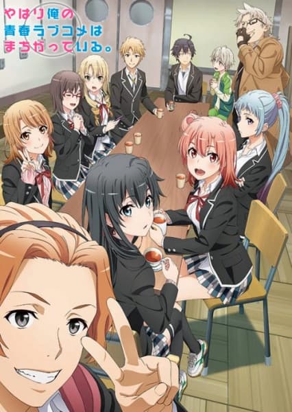 My Teen Romantic Comedy SNAFU Climax! key visual