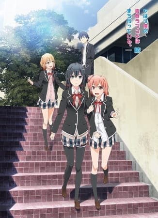 My Teen Romantic Comedy SNAFU TOO! key visual