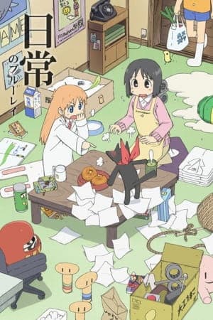 Nichijou - My Ordinary Life key visual