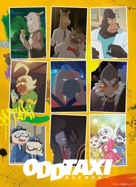 Odd Taxi key visual