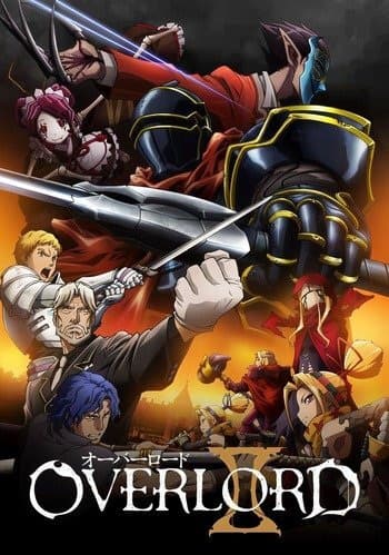 Overlord II key visual