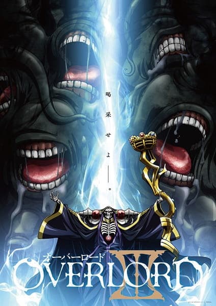 Overlord III key visual