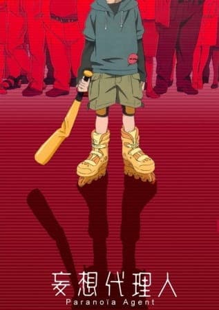 Paranoia Agent key visual
