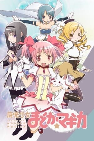 Puella Magi Madoka Magica key visual