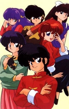 Ranma ½ key visual