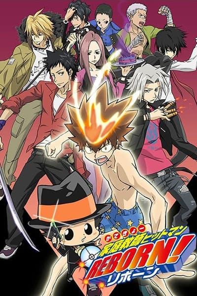 Reborn! key visual