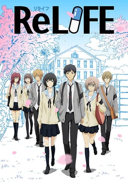 ReLIFE key visual