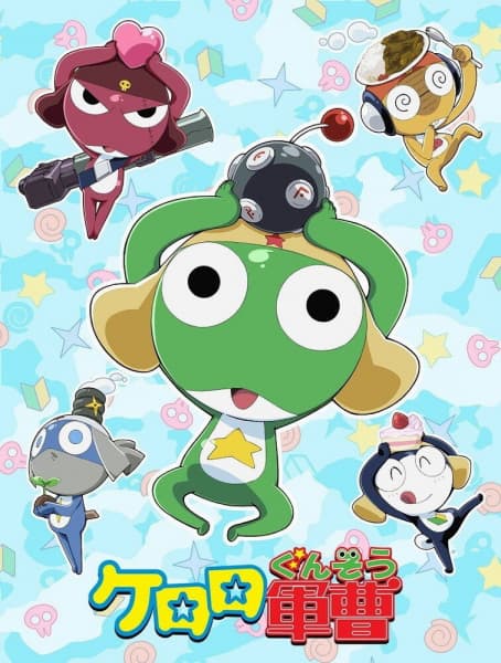 Sgt. Frog key visual