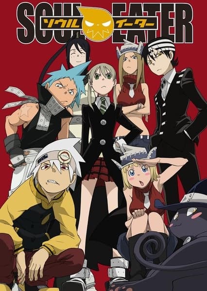 Soul Eater key visual