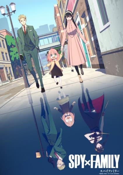 Spy x Family key visual