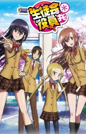 Student Council Staff Members Season 2 key visual